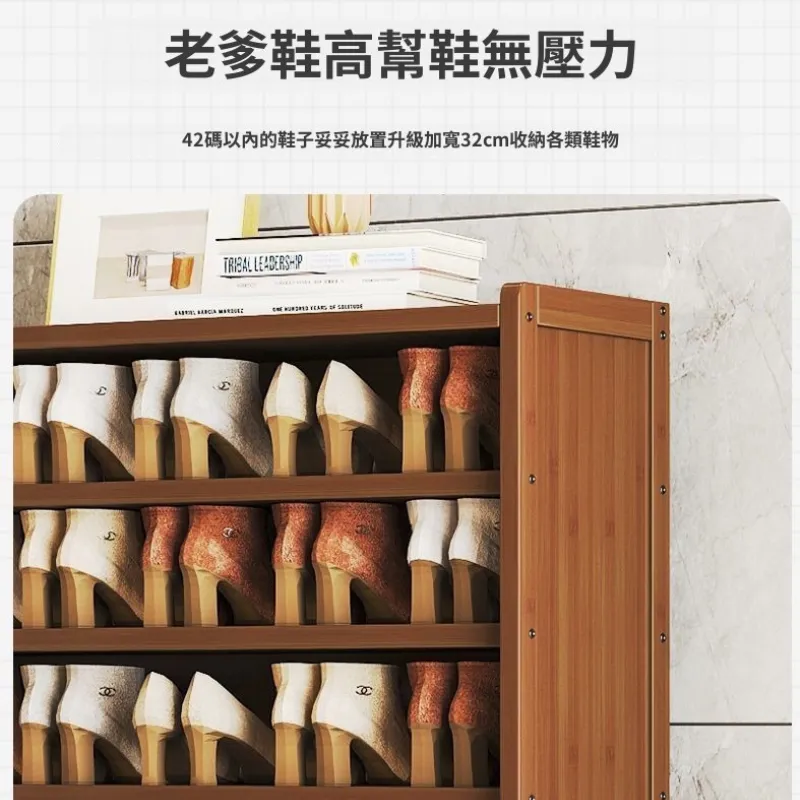 【多功能簡易鞋櫃】多層鞋櫃 置物架鞋櫃 收納櫃 大容量鞋櫃 楠竹 簡易鞋架 鞋櫃 鞋架 家用門口鞋架 沒在看成本的凱文哥-只給你cp值最好的