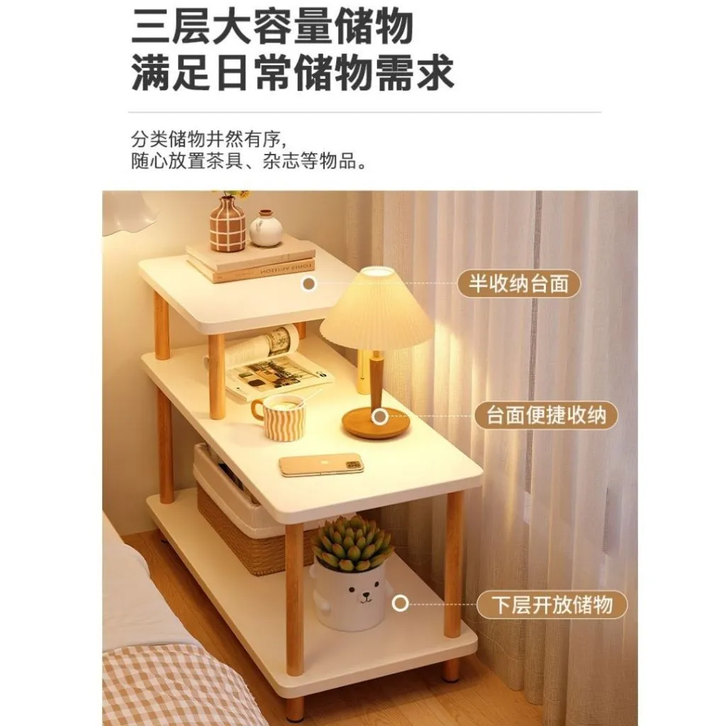 窄版床頭櫃 縫隙櫃 邊櫃｜臥室床邊／沙發旁｜迷你尺寸 利用小縫隙收納