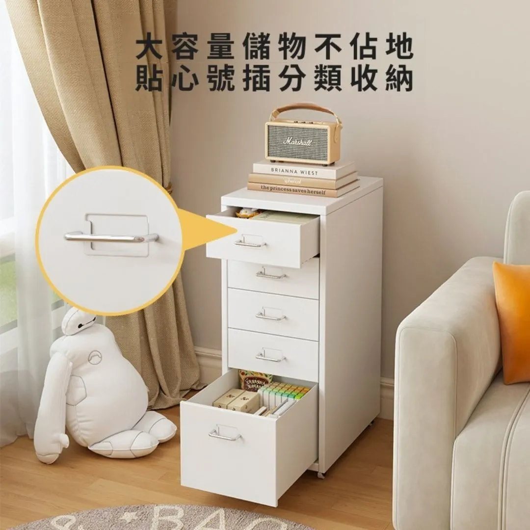 文件鐵櫃 資料櫃 檔案櫃｜辦公室／書房／倉庫｜大容量抽屜 附輪可移動