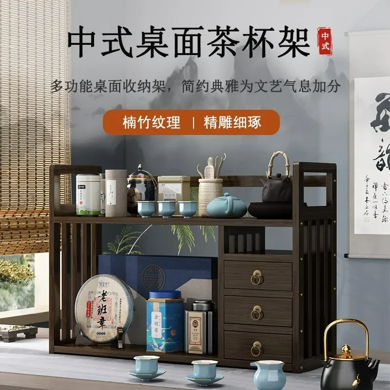 桌面博古架 茶杯架 展示架｜書桌／茶室／客廳｜日式楠竹 多層展示收藏品