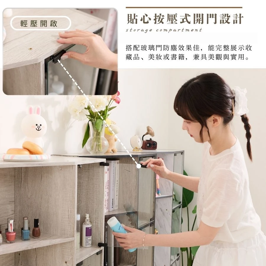 落地展示櫃 公仔櫃 模型櫃｜客廳／書房／收藏室｜台灣製MIT 大容量防塵展示@KC