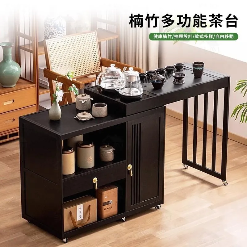 楠竹茶車移動茶台置物架｜茶室／客廳／沙發旁｜多層收納泡茶專用推車