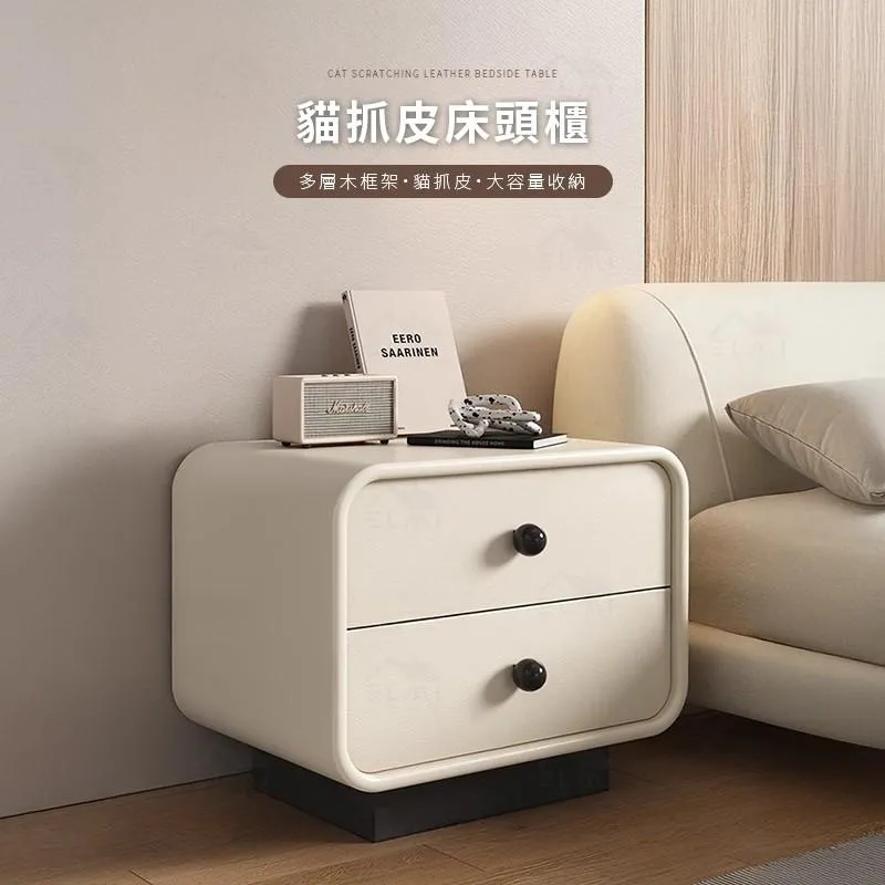 奶油風床頭櫃 邊櫃 抽屜櫃｜臥室／網美房／兒童房｜簡約白色 圓潤可愛@HAP