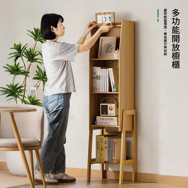 多功能置物架 展示架 邊櫃｜客廳／廚房／浴室｜楠竹層架 多尺寸開放式收納@HAP