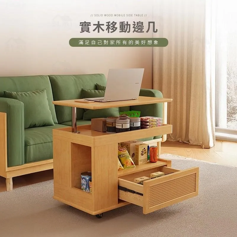 移動邊几 咖啡桌 小茶几|客廳/床邊/沙發桌|實木大理石紋 簡約時尚@HAP