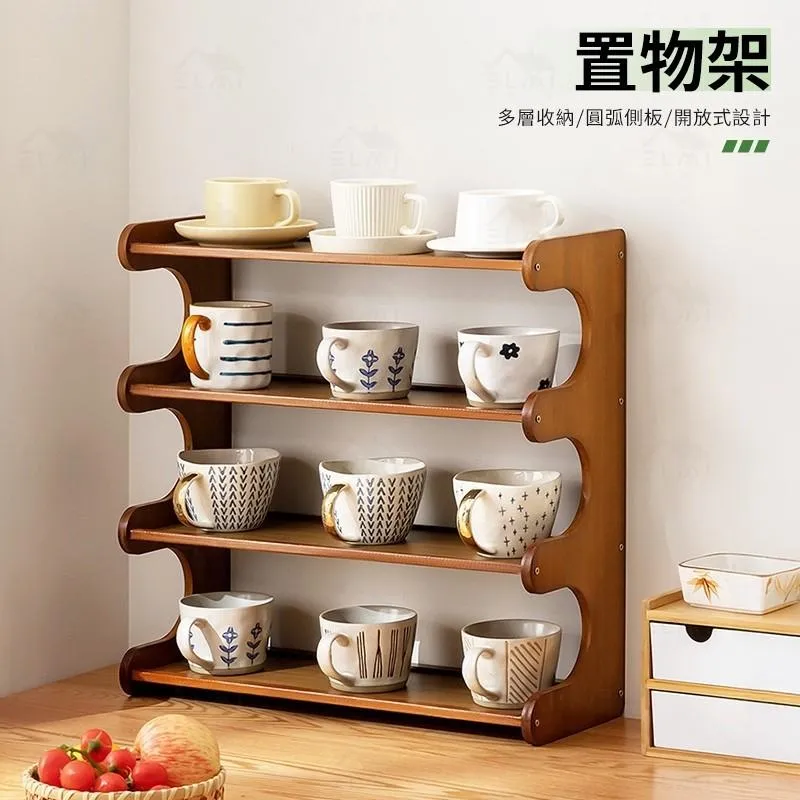 桌面置物架 杯架 調味料架｜廚房檯面／書桌／辦公桌｜雙層收納 整理小物神器@HAP