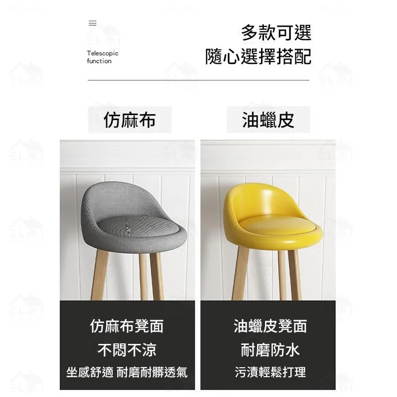 折疊椅 餐椅 吧台椅｜餐廳／活動／備用椅｜簡約楠竹材質 可折疊收納@HAP