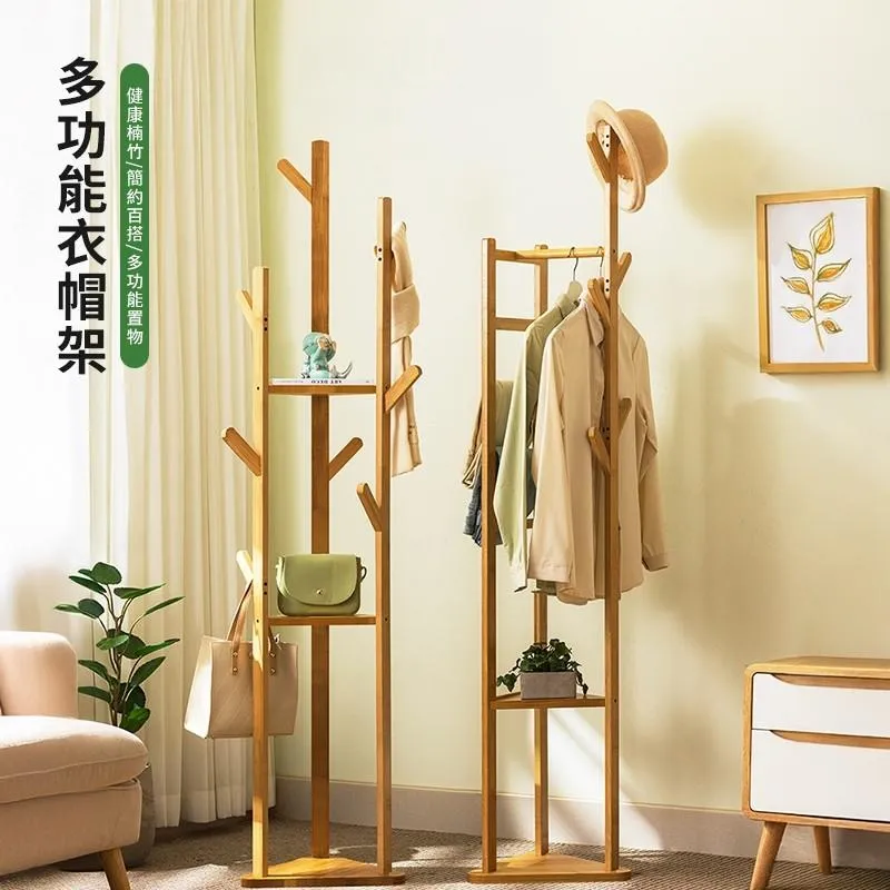 雙柱衣帽架 掛衣架 開放式衣櫃|臥室/玄關/租屋|楠竹雙桿設計 大容量掛衣@HAP