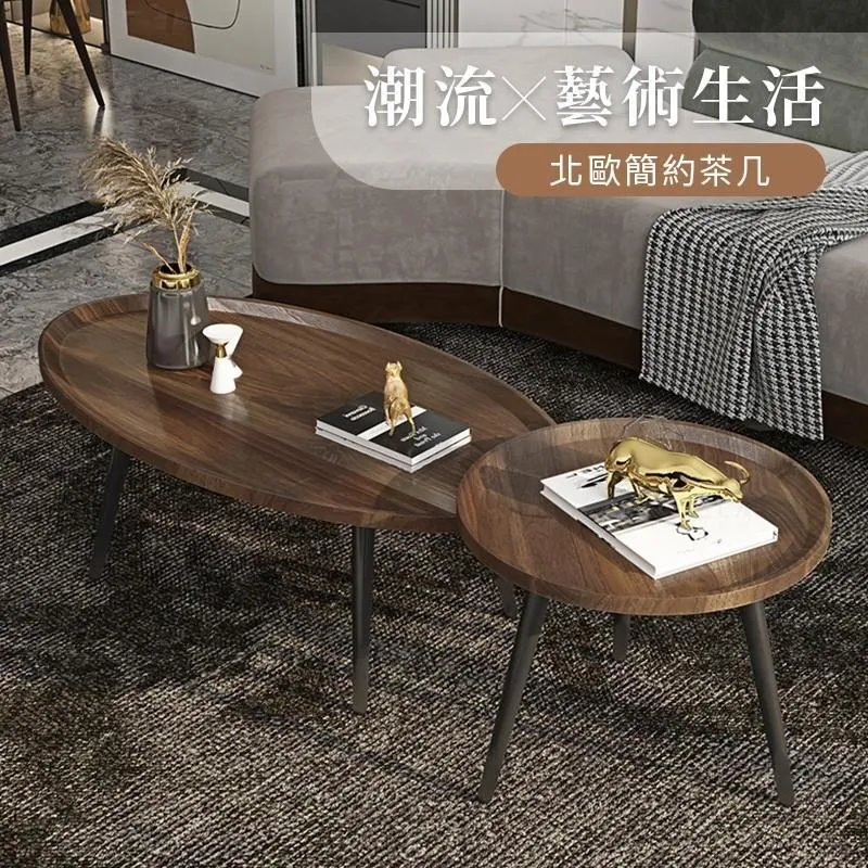創意茶几 客廳桌 咖啡桌｜客廳／接待區／辦公室｜獨特造型設計 居家亮點@HAP