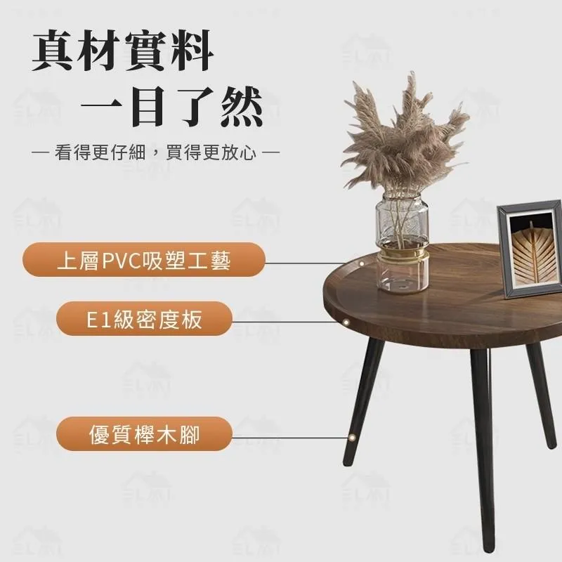 創意茶几 客廳桌 咖啡桌｜客廳／接待區／辦公室｜獨特造型設計 居家亮點@HAP