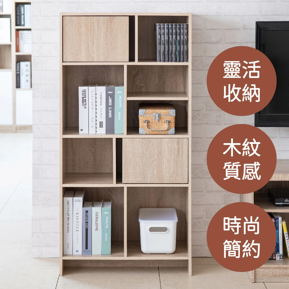 九格書櫃 收納櫃 展示櫃｜書房／兒童房／客廳｜經典方格設計 開放與門片結合@JUN