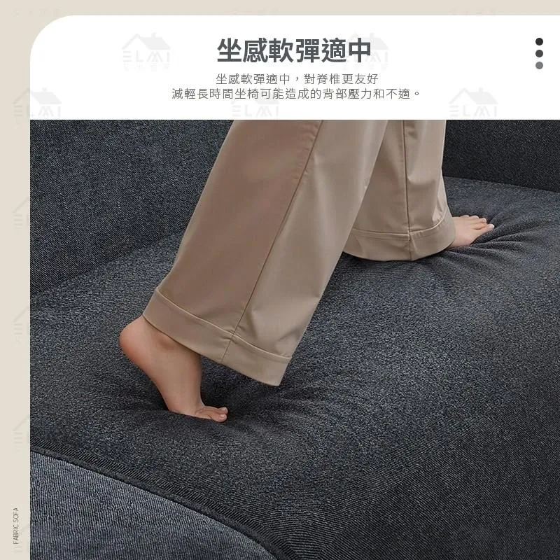 布藝沙發 雙人沙發 懶人椅｜客廳／小戶型／租屋｜實木腳 舒適貓抓布 耐磨好清@HAP