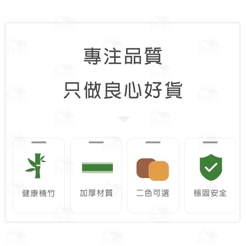 簡易衣帽架 掛衣架 置物架｜玄關／租屋／臥室｜楠竹材質 輕便好移動@HAP