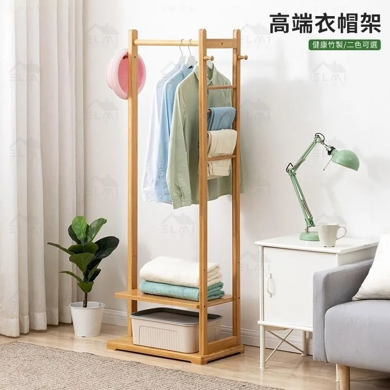 褲架衣帽架 掛衣架 收納架｜臥室／更衣間／玄關｜專用褲架設計 收納更整齊@HAP
