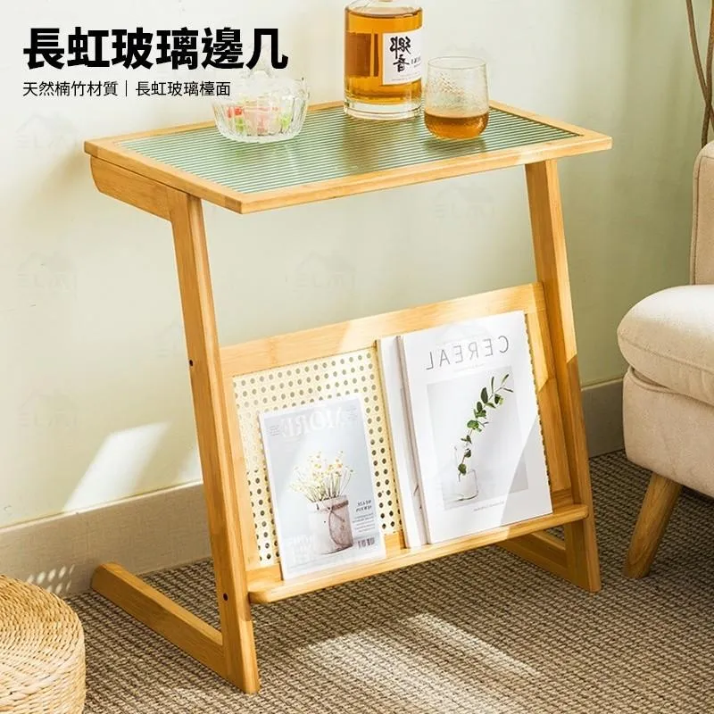 長虹邊桌 小茶几 咖啡桌｜客廳／床邊／沙發旁｜楠竹結合玻璃 復古時尚@HAP