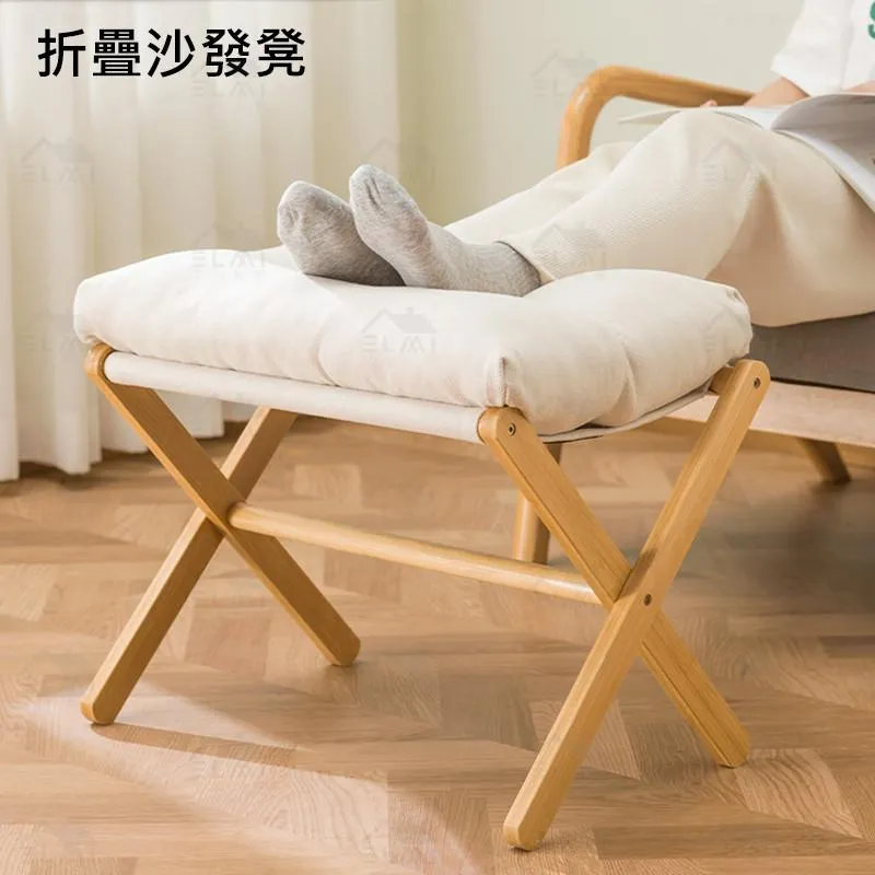折疊沙發凳 穿鞋椅 腳凳｜客廳／床尾／玄關｜可折疊收納 軟墊舒適@HAP
