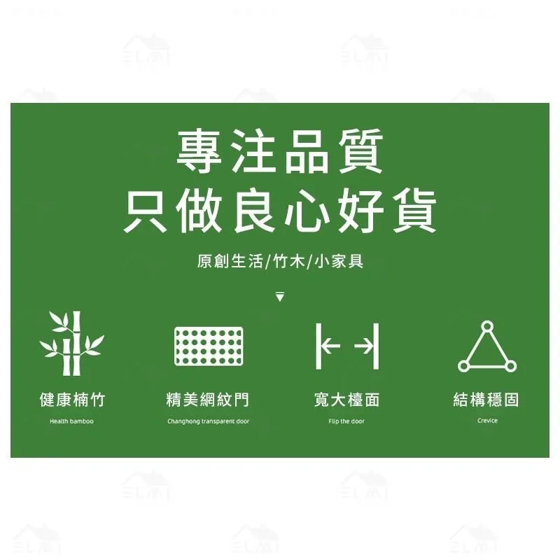 簡易床頭櫃 邊櫃 隙縫櫃｜臥室床邊／沙發旁｜楠竹窄版設計 帶抽屜收納@HAP