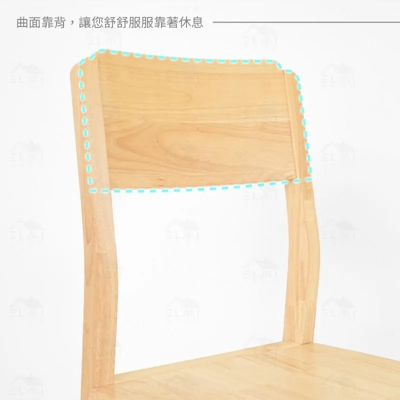 馬卡龍餐椅 實木椅 書桌椅｜餐廳／兒童房／書房｜繽紛配色 圓潤可愛@HAP