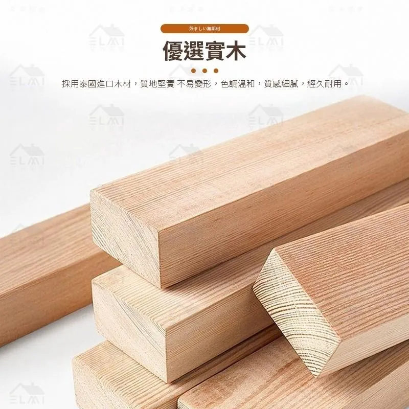 日式實木餐桌 大板桌 工作桌｜餐廳／會議室／工作室｜簡約厚實 寬敞大桌面@HAP