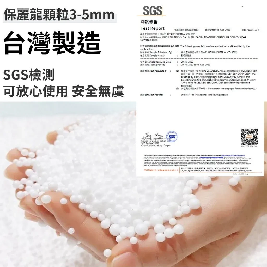 懶人沙發 雙人沙發 懶骨頭沙發｜客廳／臥室／租屋｜舒適靠背 輕便好移動