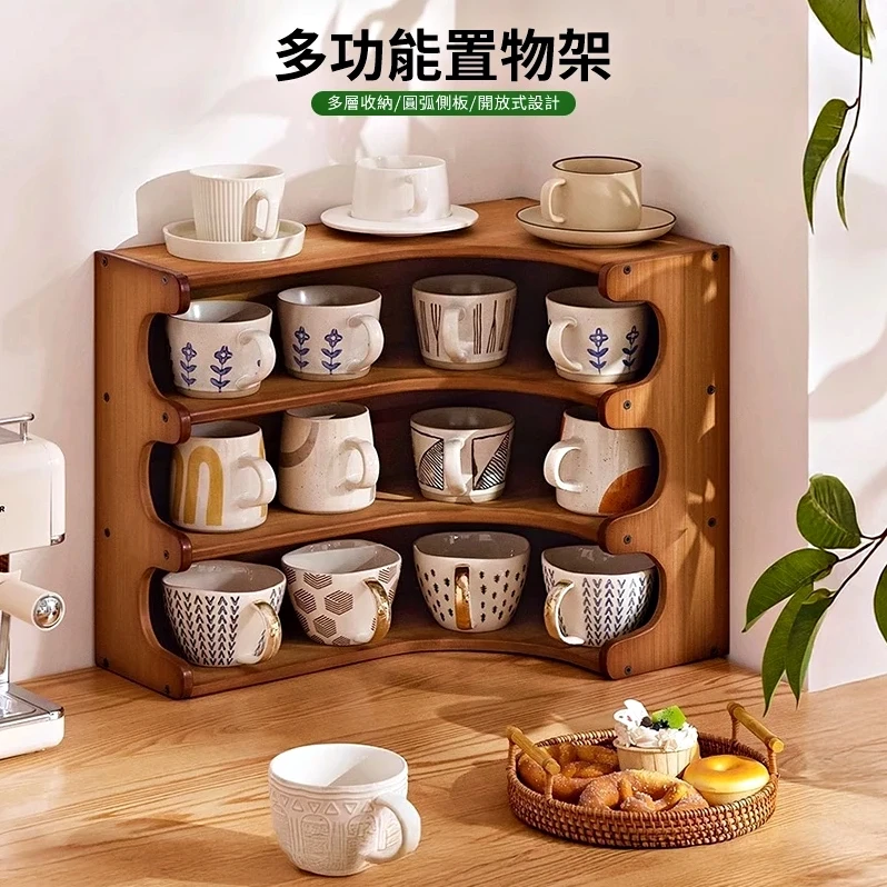 轉角置物架 杯架 調料架｜廚房角落／辦公桌｜扇形設計 利用畸零空間@HAP
