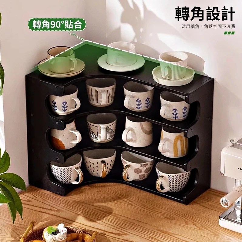 轉角置物架 杯架 調料架｜廚房角落／辦公桌｜扇形設計 利用畸零空間@HAP