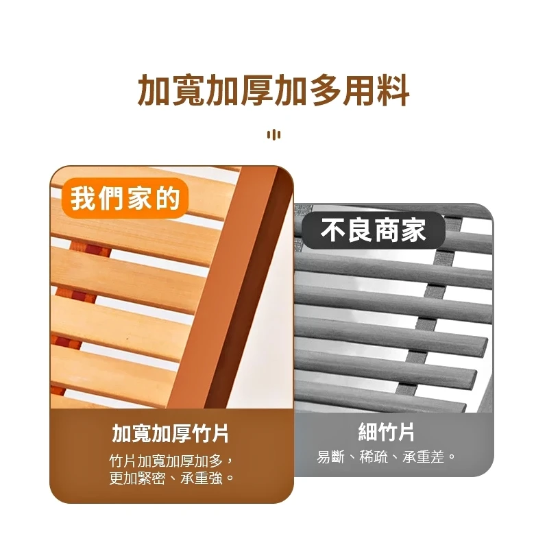 折疊躺椅 午休椅 搖椅｜陽台／露營／客廳｜楠竹材質 舒適逍遙@HAP