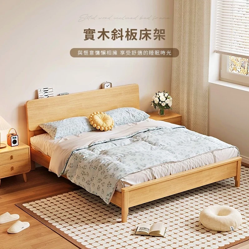 斜板床架 實木雙人床 單人床｜臥室／民宿／租屋｜斜背床頭設計 舒適靠背@HAP