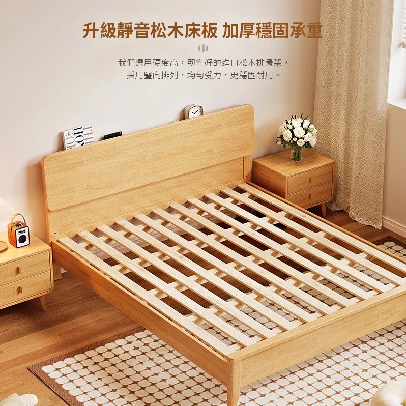 斜板床架 實木雙人床 單人床｜臥室／民宿／租屋｜斜背床頭設計 舒適靠背@HAP