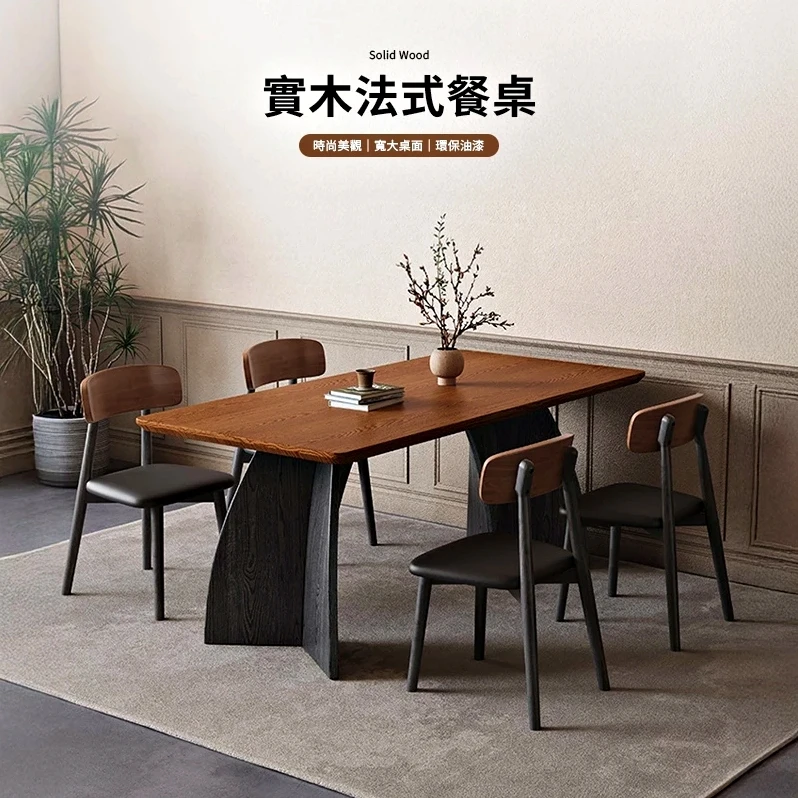 法式餐桌 實木桌 咖啡桌｜餐廳／民宿／咖啡廳｜法式優雅桌腳 浪漫氛圍@HAP