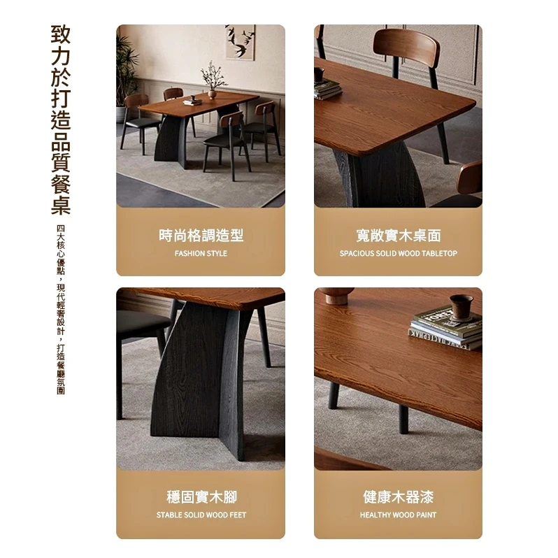 法式餐桌 實木桌 咖啡桌｜餐廳／民宿／咖啡廳｜法式優雅桌腳 浪漫氛圍@HAP