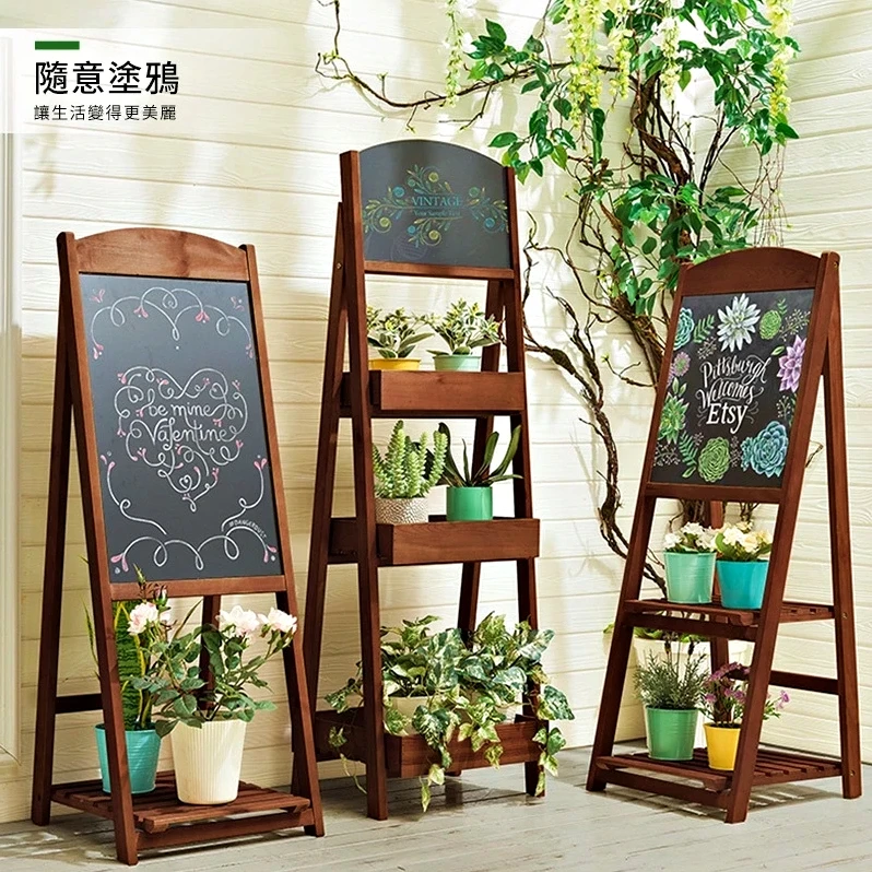 實木黑板 告示牌 畫架｜咖啡廳／餐廳／店面｜復古實木框 宣傳展示@HAP
