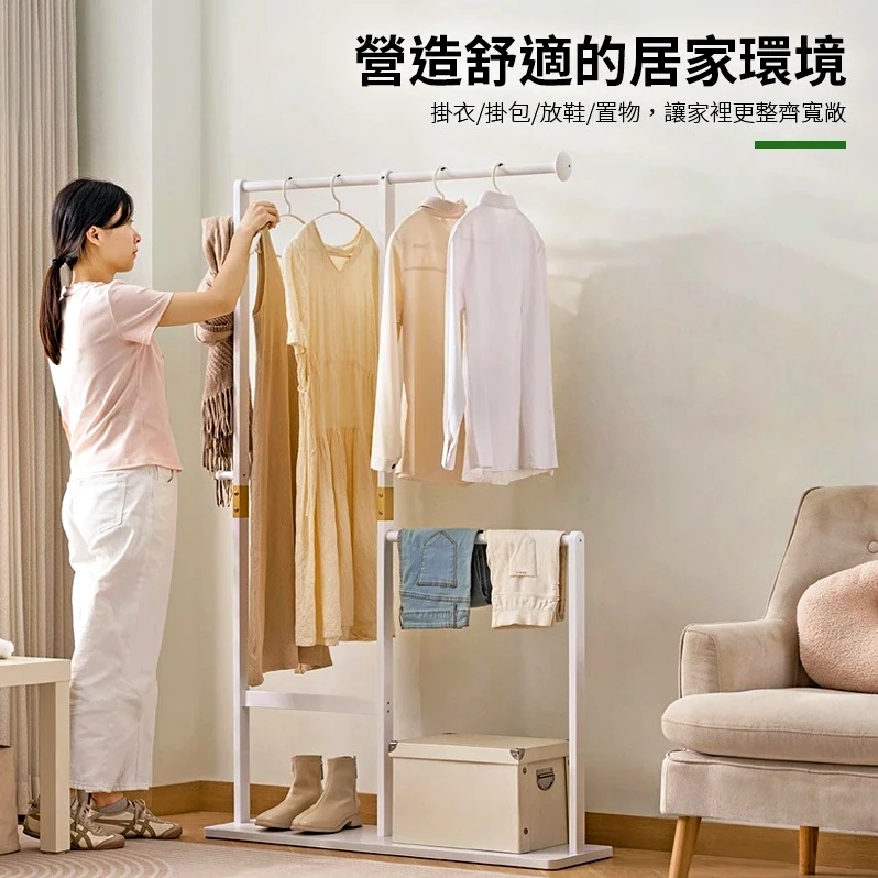 【凱文哥】掛衣架 立式衣架 吊衣架｜玄關／臥室角落｜樹枝造型 穩固底座@HAP