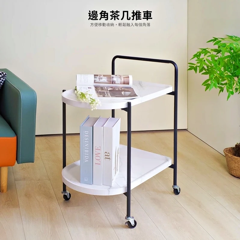 【凱文哥】移動邊桌 推車茶几 置物車｜沙發旁／廚房／美甲店｜附輪好推 多層收納@HAP