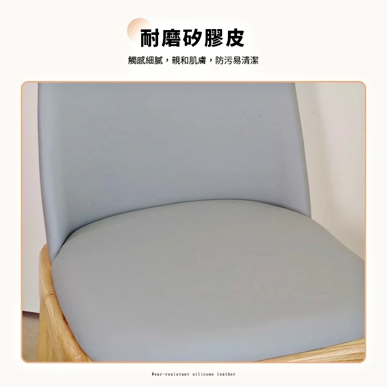 【凱文哥】實木椅 餐椅 書桌椅｜餐廳／書房｜八角藤編設計 復古風格@HAP