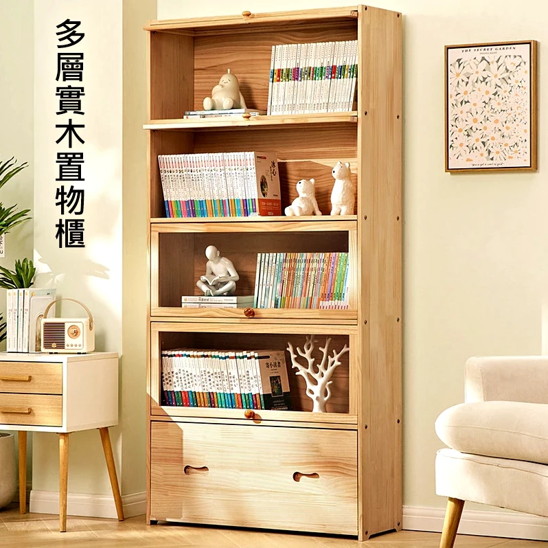 【凱文哥】實木翻門書櫃 防塵展示櫃 收納櫃｜書房／漫畫收藏／公仔櫃｜上掀式門片 透明好找物@HAP