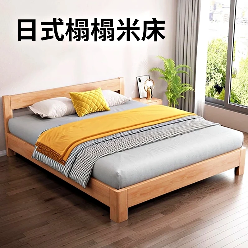 【凱文哥】實木床架 單人床 雙人床|出租套房/主臥/客房|加密排骨架 承重力強@HAP