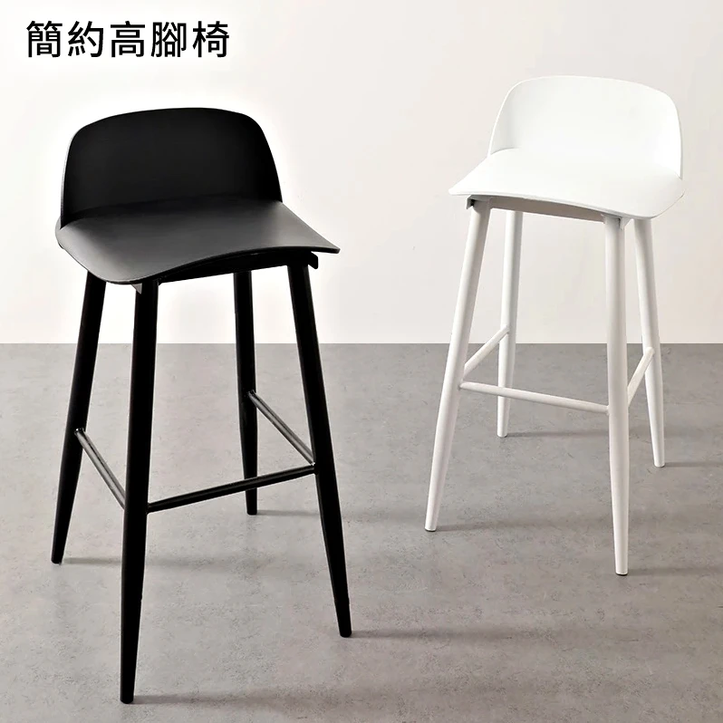 【凱文哥】簡約高腳椅 吧台椅 塑膠椅｜戶外／吧台／展場｜防水材質 輕便好清理@HAP