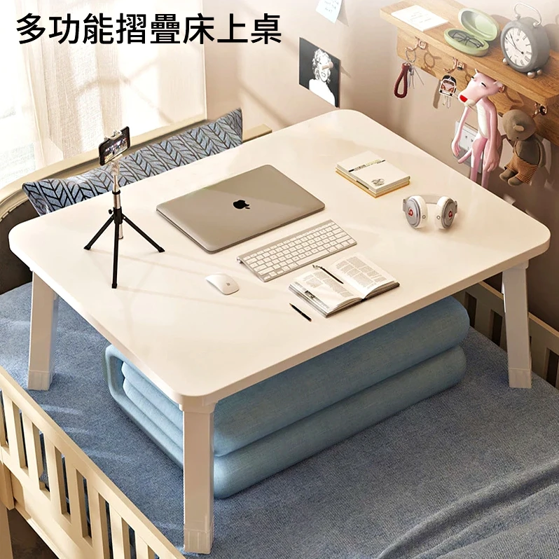 【凱文哥】床上懶人桌 筆電桌 折疊桌｜床上追劇／月子餐／沙發｜升降傾斜可調 附卡槽@HAP