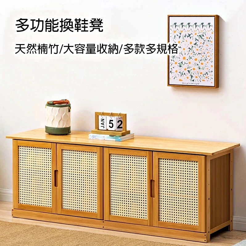 【凱文哥】透氣矮鞋櫃 穿鞋椅 換鞋凳｜玄關／門口｜網紋門片 自帶軟墊@HAP