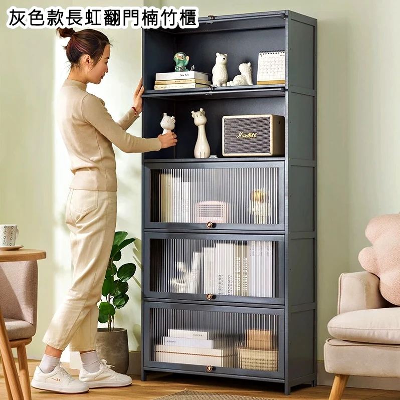 【凱文哥】灰色翻門櫃 展示櫃｜書房／客廳／收藏室｜長虹玻璃上掀門 防塵質感@HAP