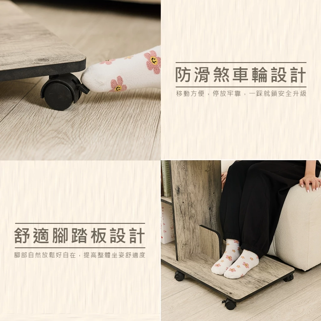 【凱文哥】移動筆電桌 沙發邊桌 床邊桌｜客廳追劇／床邊辦公／小坪數｜掀蓋隱藏收納 附輪好移動 (台灣製MIT)@KC