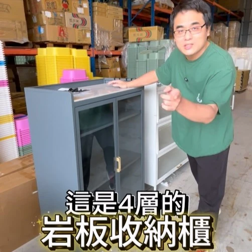 【凱文哥】餐邊櫃 電器櫃 | 免螺絲卡扣組裝X鋼化防爆玻璃｜廚房收納／餐廳／微波爐架｜岩板耐熱檯面 防塵玻璃門 (加高圍籬款)@WO