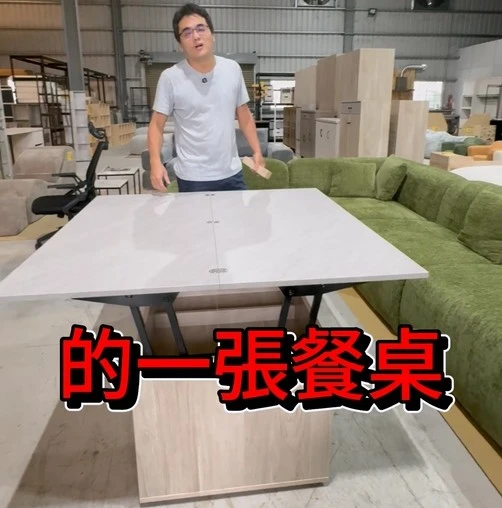 【凱文哥•免安裝 整組到府定位】台灣製造正港好木 頂級實木/木心板傢俱系列（加厚防潮耐重床底／收納櫃／衣櫃）｜匠人手作低甲醛｜安心承重不變形 (台灣在地工藝／現貨免運直送)@MI