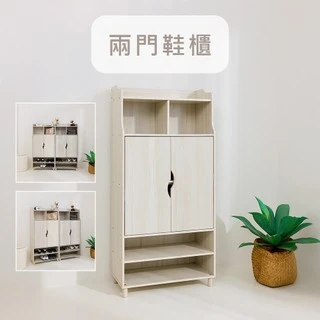 【凱文哥】雙門隱藏式多層鞋櫃｜上層開放置物檯面＋雙層鞋架｜大容量玄關收納櫃 (防塵遮醜高承重／小坪數簡約穿鞋玄關櫃)@KC