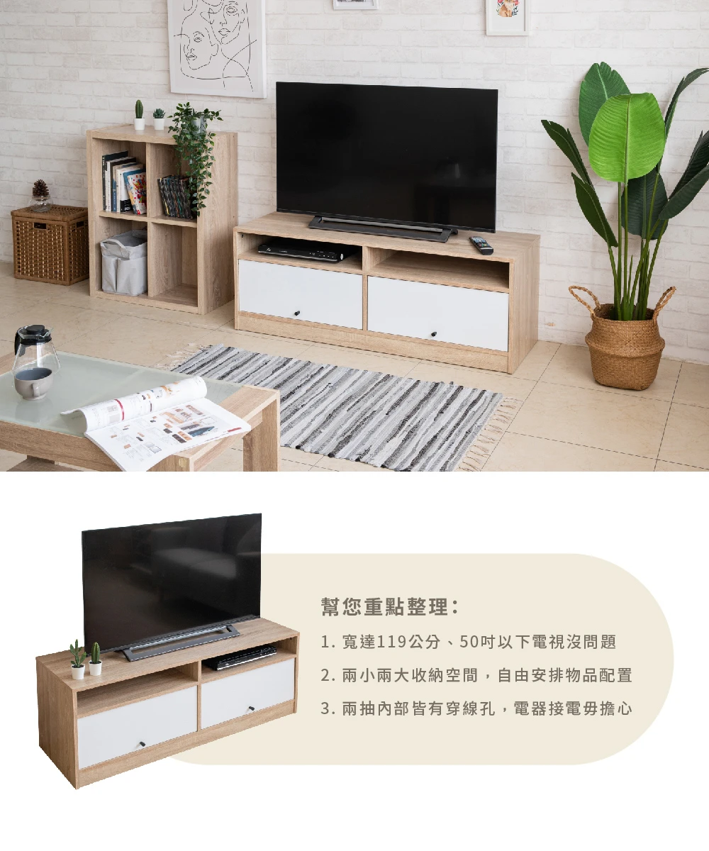 【凱文哥】四尺雙掀門多功能電視櫃｜隱密大容量機上盒收納｜耐磨防潮低噪緩衝 (雜線電器一關全隱形／加厚高承重穩固視聽櫃) 影音櫃 兩門電視櫃 電器櫃@JUN