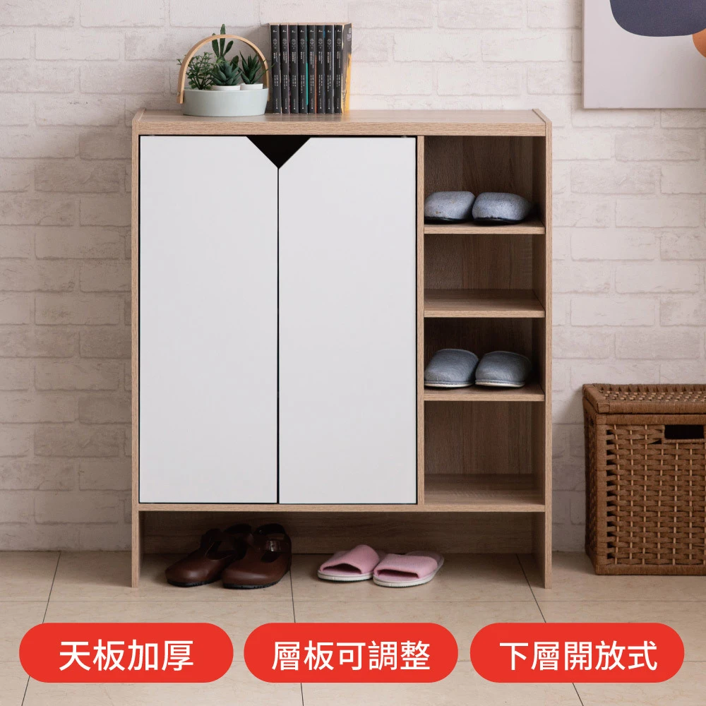 【凱文哥】五格二門多功能玄關鞋櫃｜隱密防塵雙門設計｜小坪數高坪效收納櫃 (鞋款小物分類歸位／加厚耐磨穩固高承重)@JUN