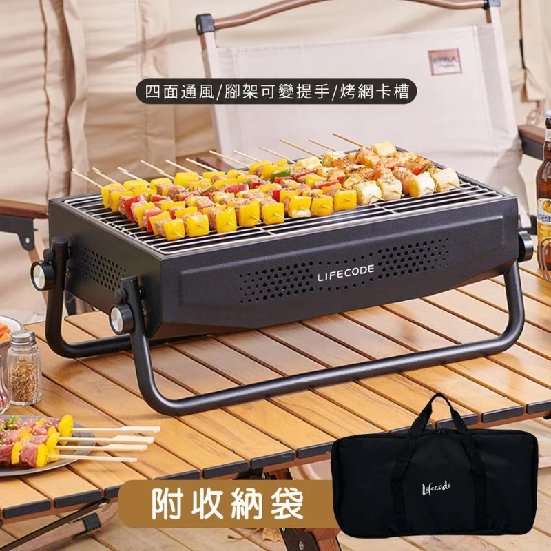 【凱文哥】可提式烤肉架/桌上型烤肉架(附不鏽鋼烤網+收納袋)@LC