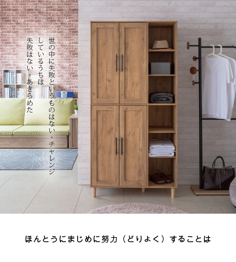 【凱文哥】四門六格衣櫃 衣櫥 衣物收納櫃 3尺衣櫃@JUN