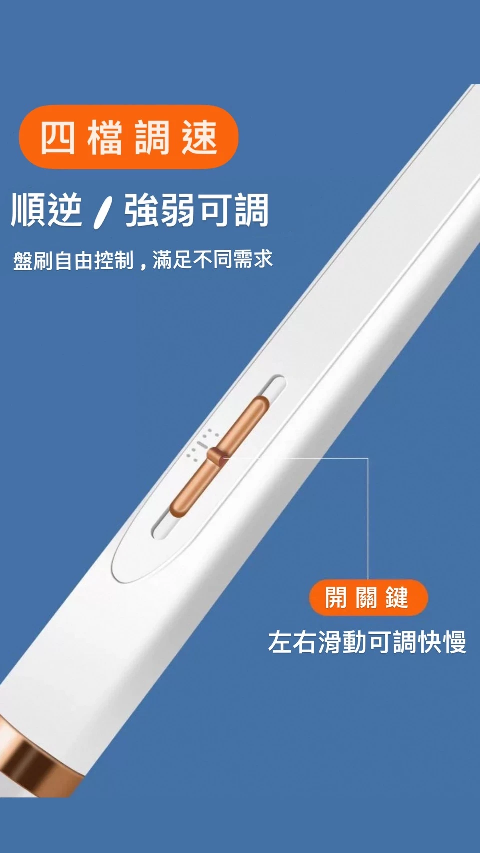 [ 日常工具 ] 南工北匠文玩電動筆 ｜電動筆套組